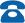 電話(huà)